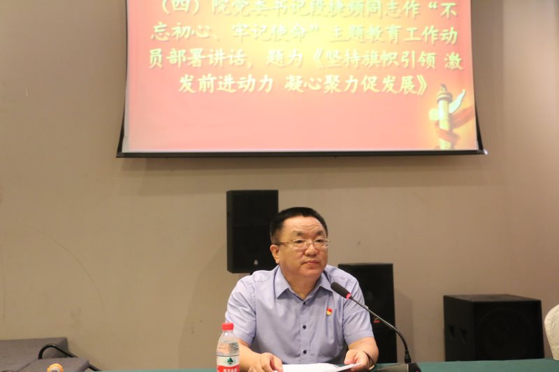 ylzz总站线路检测中心