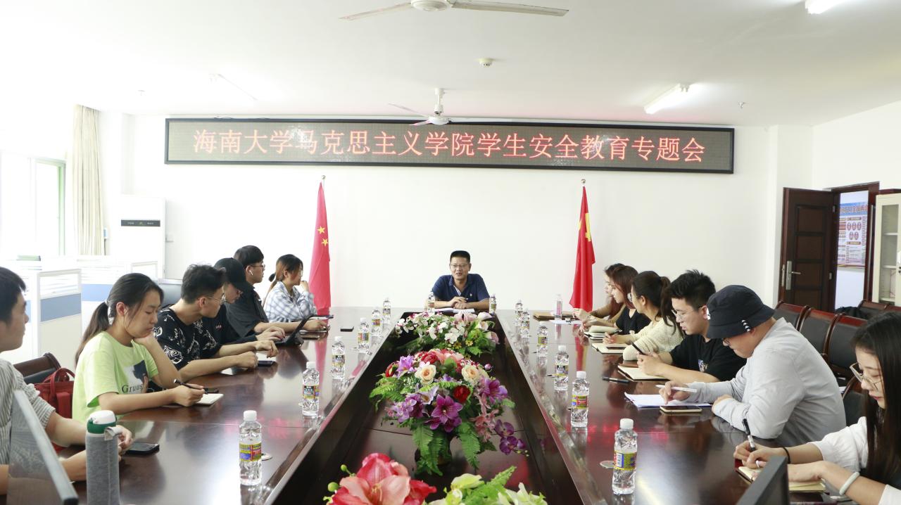 ylzz总站线路检测中心