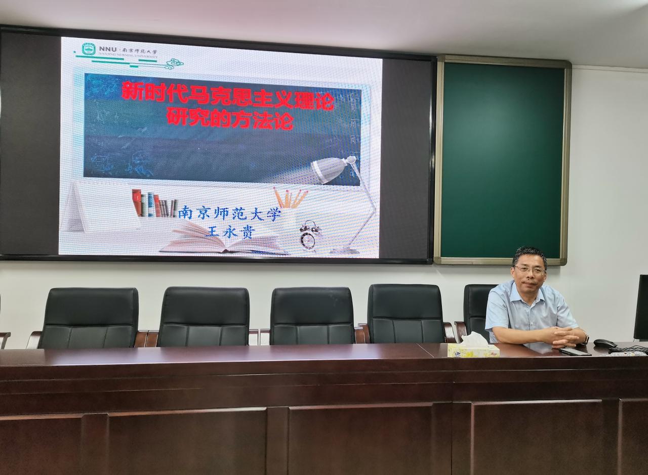 ylzz总站线路检测中心