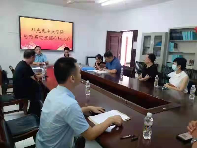 ylzz总站线路检测中心