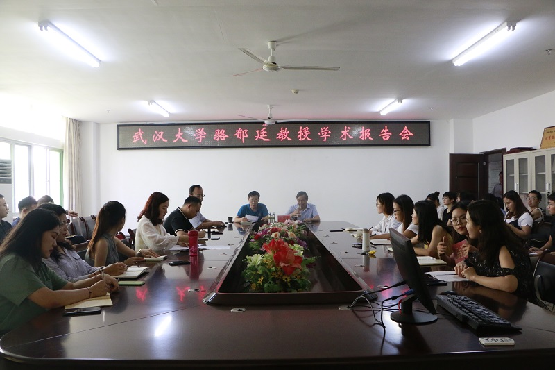 ylzz总站线路检测中心