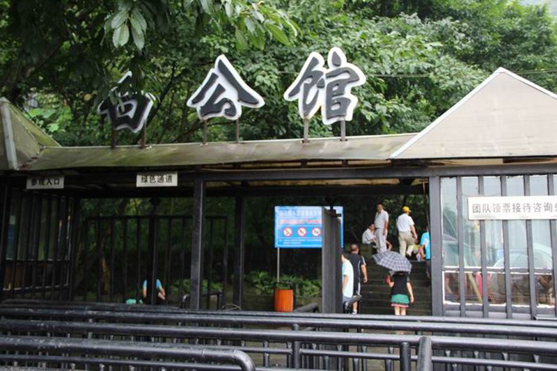 ylzz总站线路检测中心