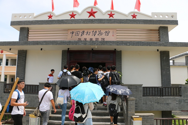 ylzz总站线路检测中心