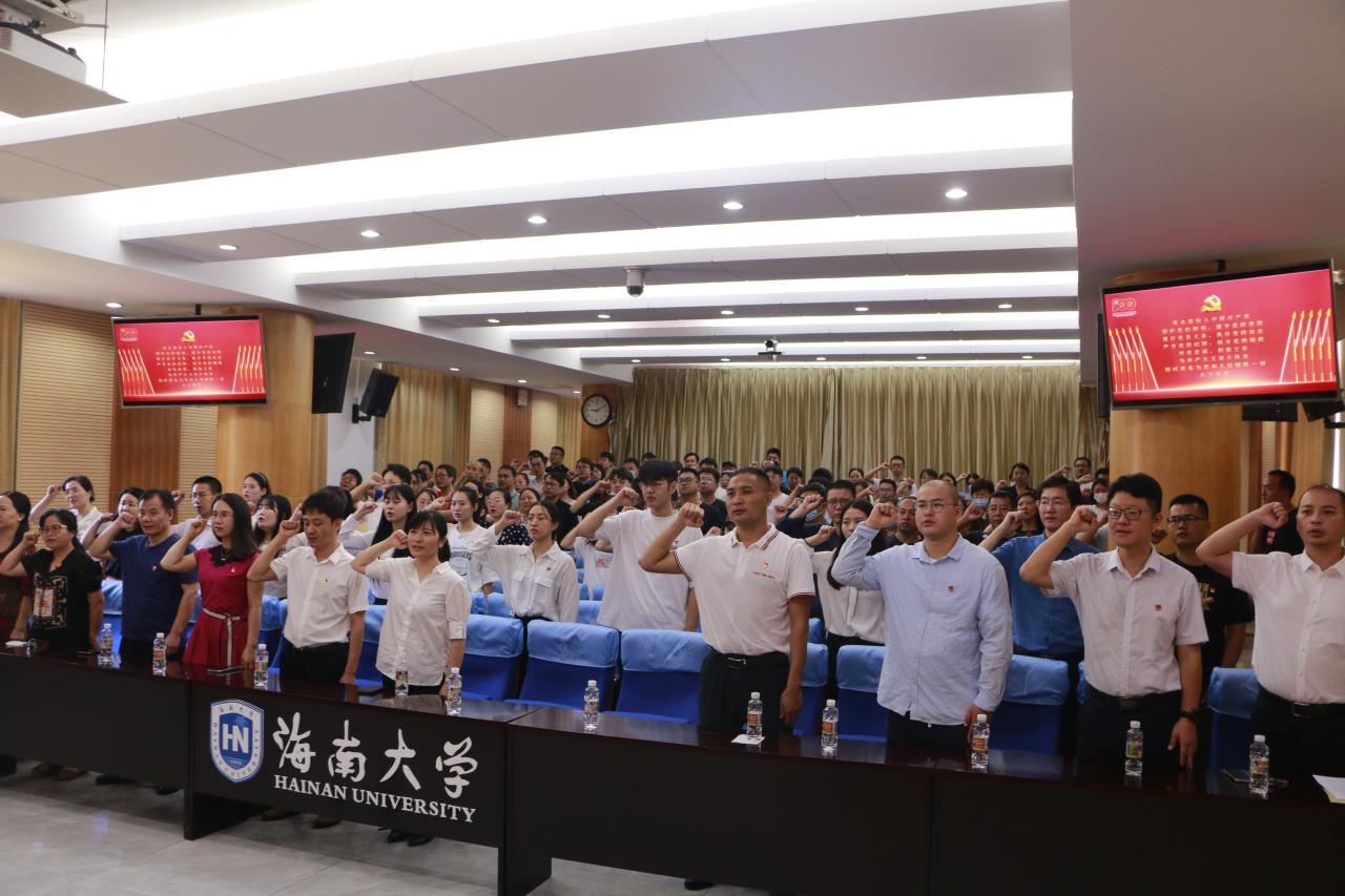 ylzz总站线路检测中心