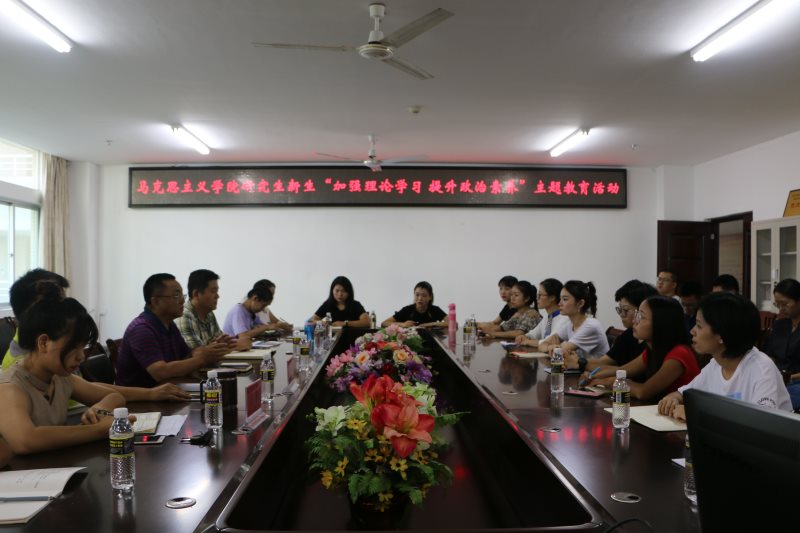 ylzz总站线路检测中心