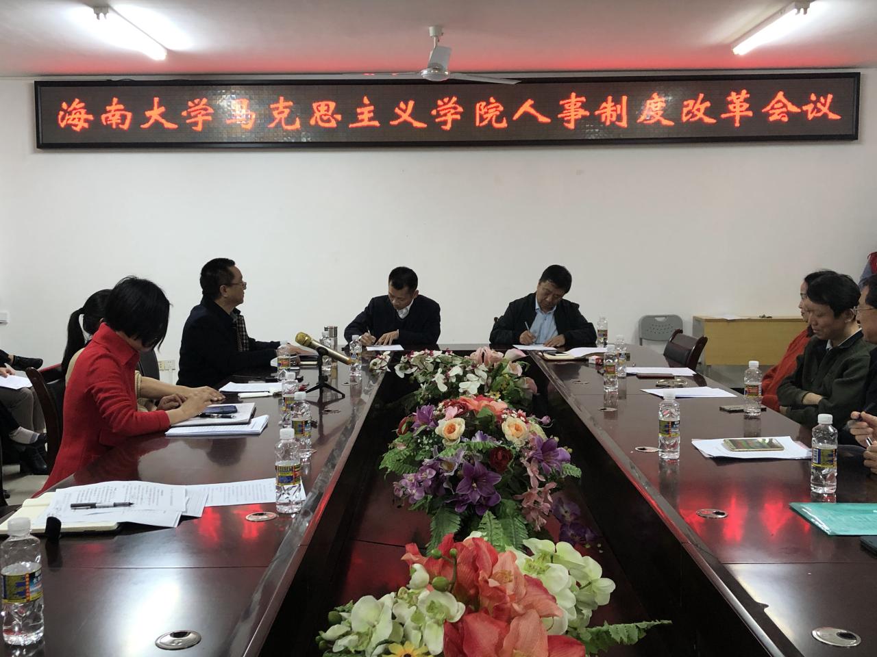 ylzz总站线路检测中心