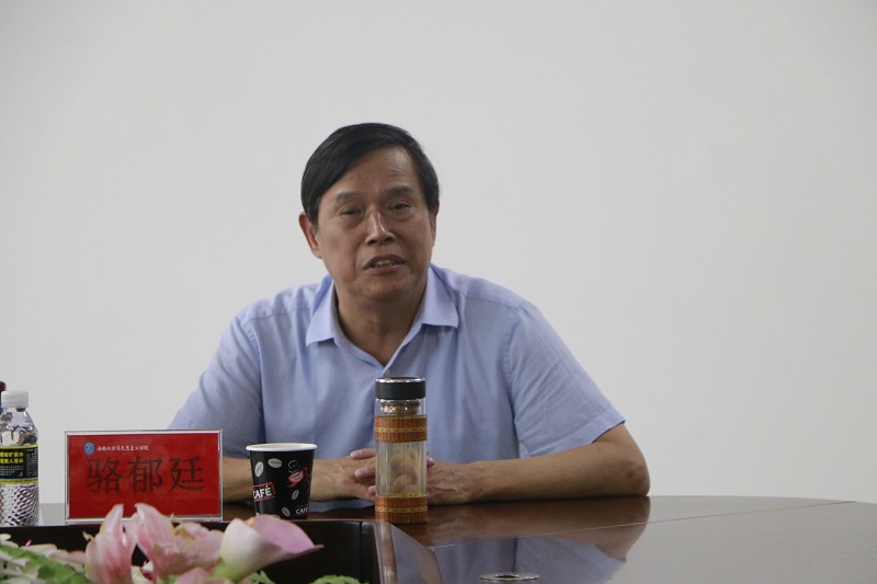 ylzz总站线路检测中心