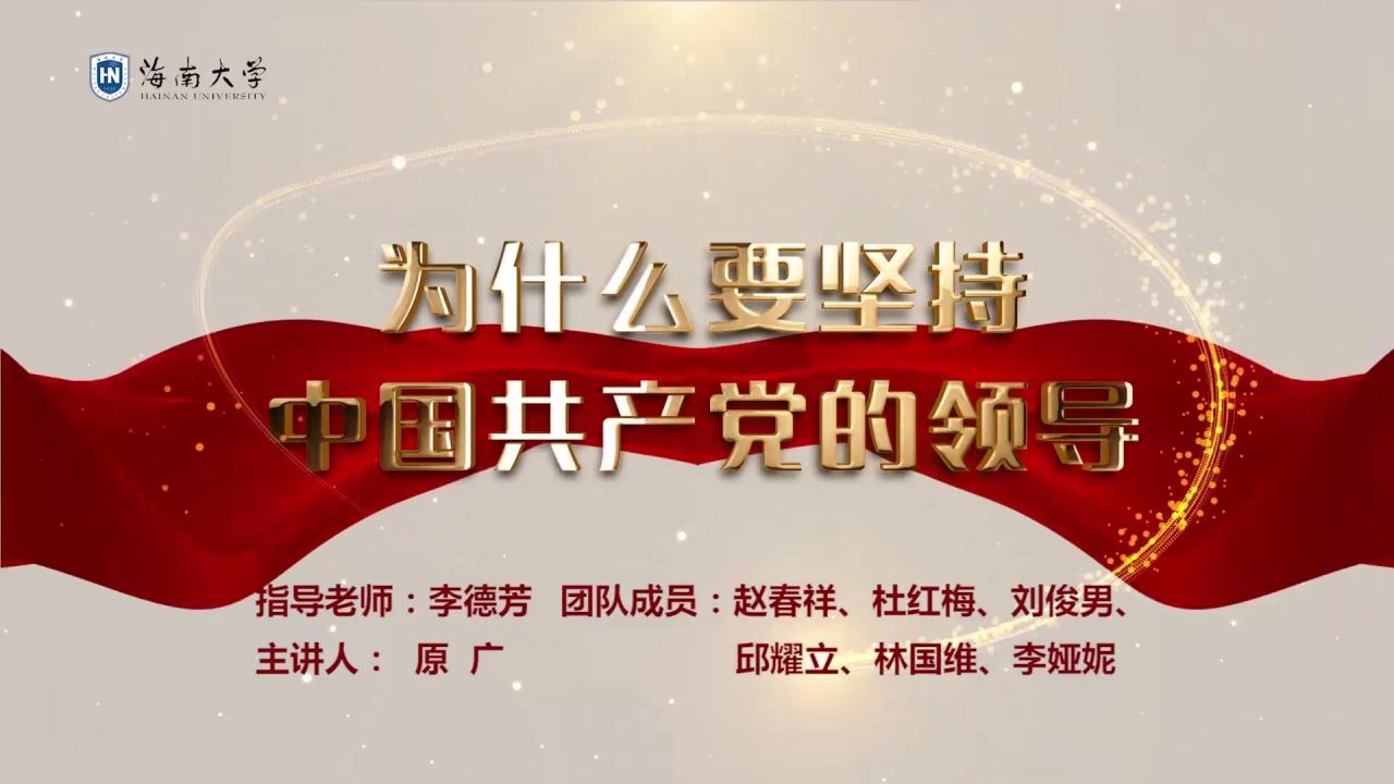 ylzz总站线路检测中心