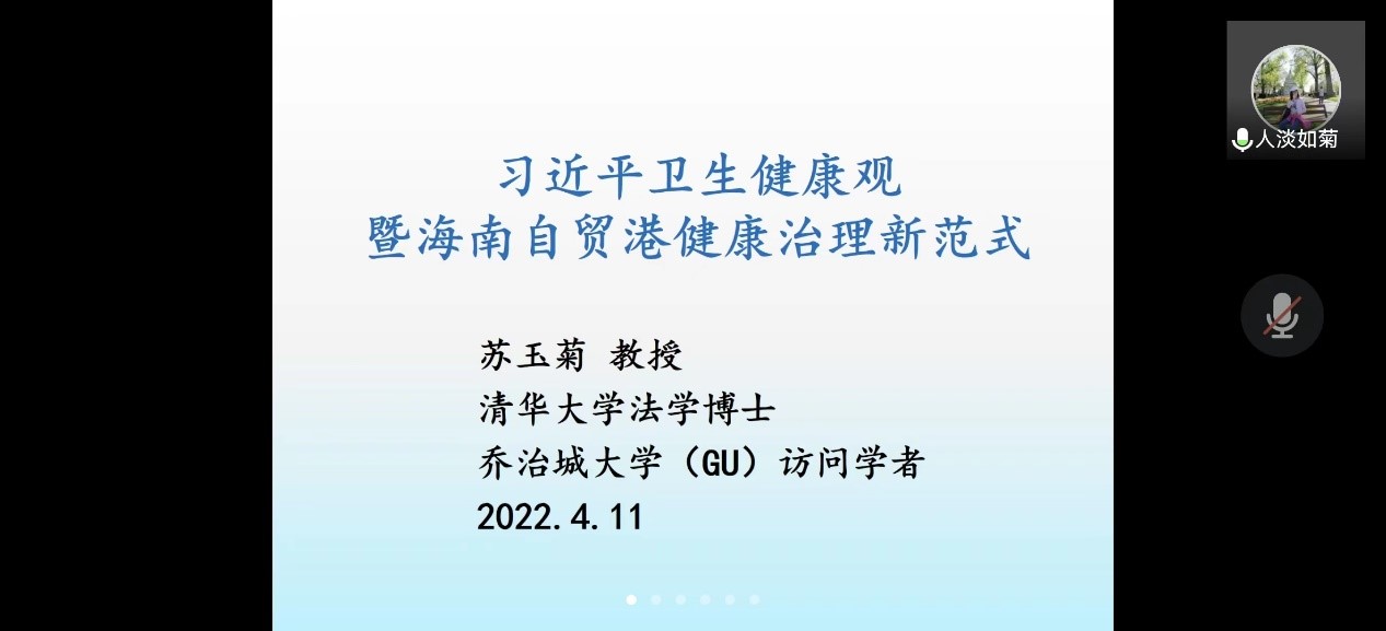 ylzz总站线路检测中心