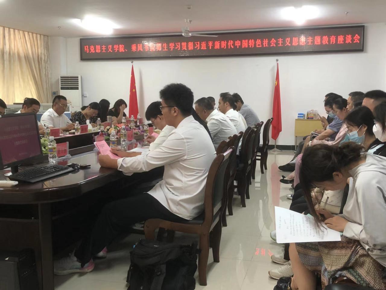 ylzz总站线路检测中心