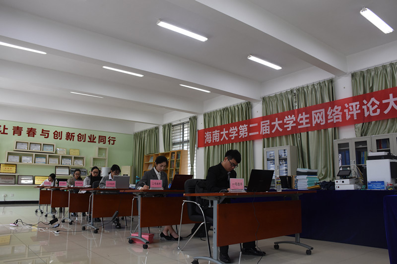 ylzz总站线路检测中心