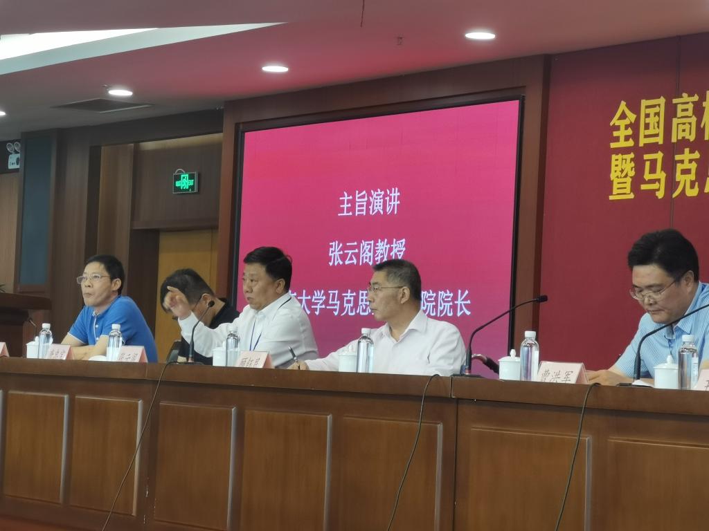 ylzz总站线路检测中心