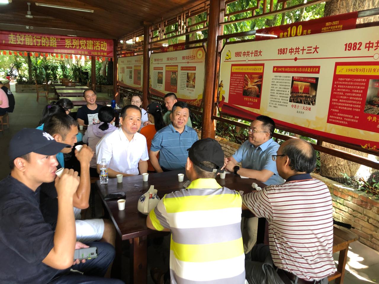 ylzz总站线路检测中心