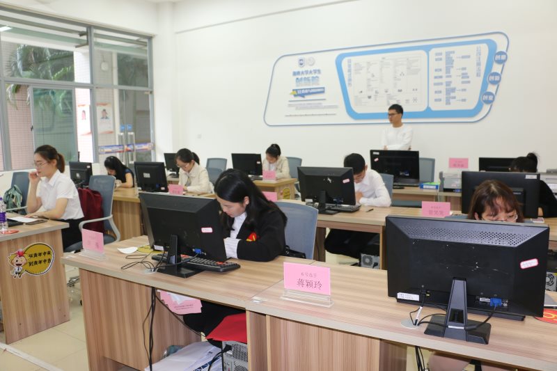 ylzz总站线路检测中心